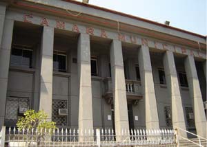 Câmara Municipal de Bauru