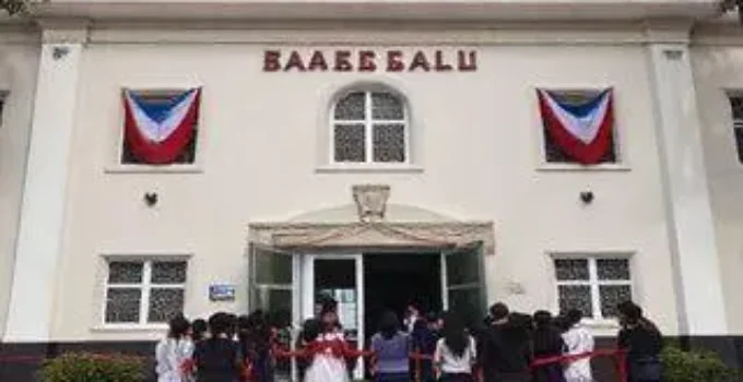 Prefeitura de Bauru reinaugura a Emei Apparecida Pereira Pezzatto