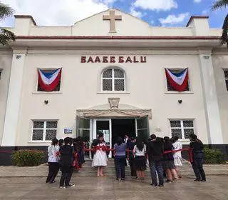 Prefeitura de Bauru reinaugura a Emei Apparecida Pereira Pezzatto