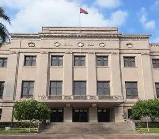 Prefeitura de Bauru concurso público
