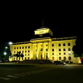 concursos da Prefeitura de Bauru