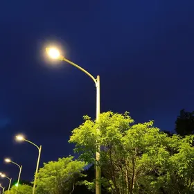 canal de atendimento iluminação pública Bauru