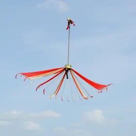 Arraiá Aéreo