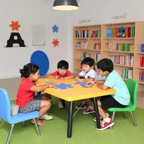 Centro de Apoio a Autistas