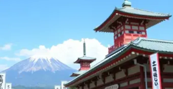 Mostra Japão