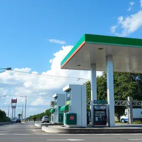 preço da gasolina em Bauru (SP)