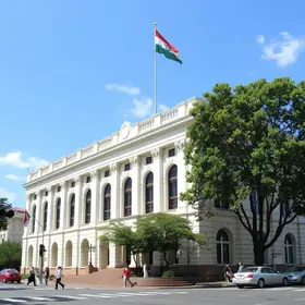Prefeitura de Bauru