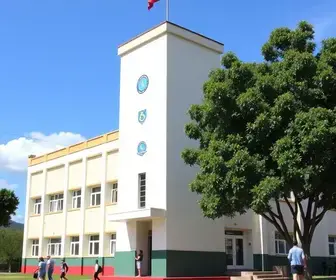 resultados das eleições 2026 Bauru